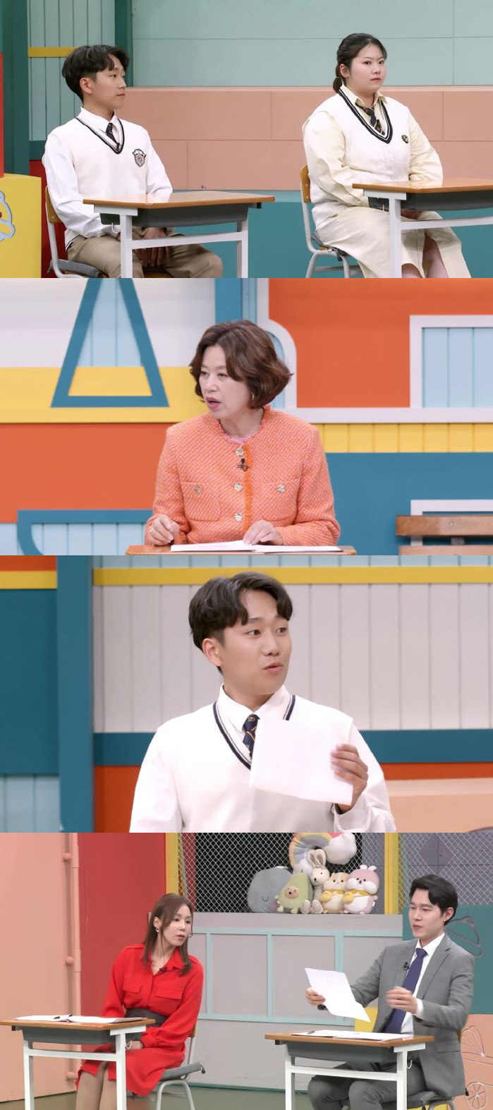 이혼서류 들고 등장한 고딩부부…"눈 뜨면 지옥불에 떨어져 있는 느낌" 절…