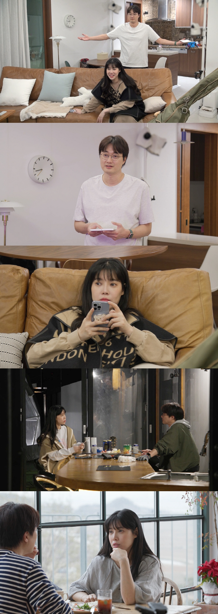 이장원, 결혼 6개월만에 ♥배다해 서운함 폭발→급기야 여행 중단 사태까지…