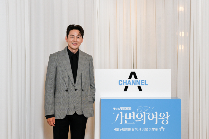 [SC현장] "살인·강간·마약 넘을 女 복수극"…'가면의 여왕' 김선아-…
