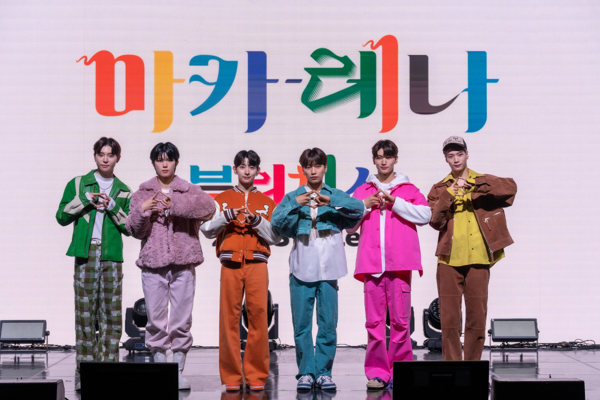 [SC현장] "시대와 국경을 넘은 사랑"…블리처스, '마카레나'로 노리는…