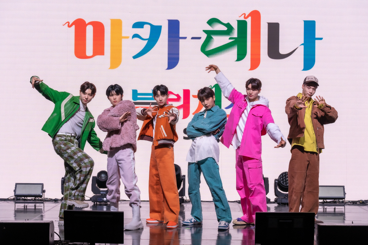 [SC현장] "시대와 국경을 넘은 사랑"…블리처스, '마카레나'로 노리는…