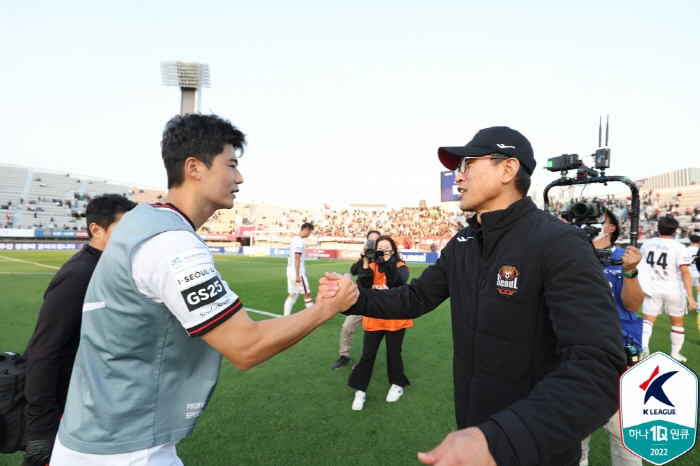 "안타깝다" FC서울 리빙레전드 기성용, 또 한 번의 슈퍼매치 그 후