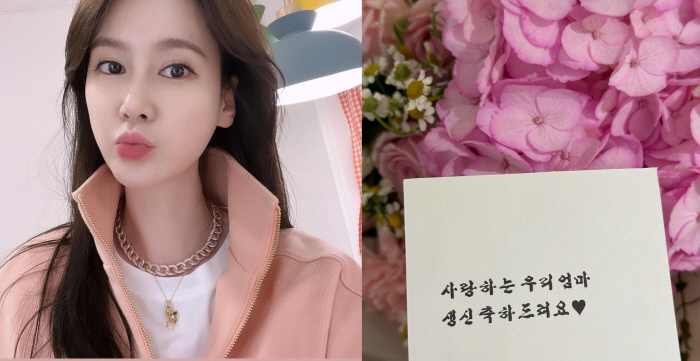 '안정환♥' 이혜원, 뉴욕대 딸이 보낸 선물에 눈물 "고마운 우리 애기"