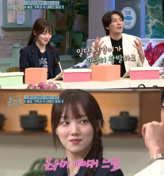 [SC초점] MBC에서 KBS-SBS 홍보를 한다고?…'전참시'-'아형'…