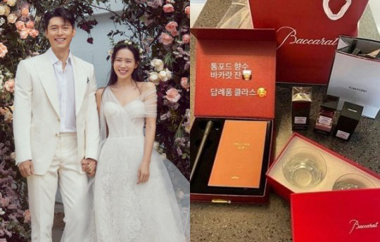 이승기♥이다인은 7만원→현빈♥손예진은 100만원…'결혼식 답례품' 비교해…