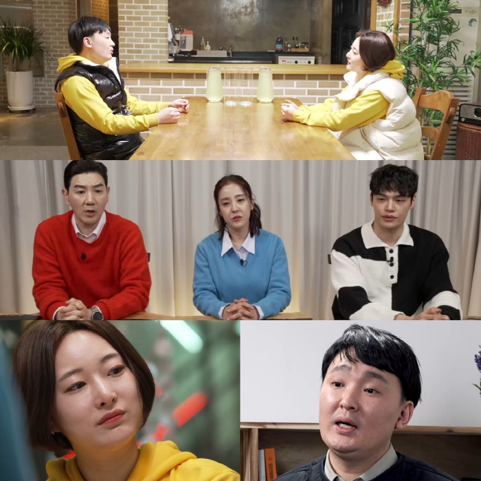 오은영도 실패한 부부 "남편, 성추행 당한 아내에 '그것 좀 만졌다고 X…
