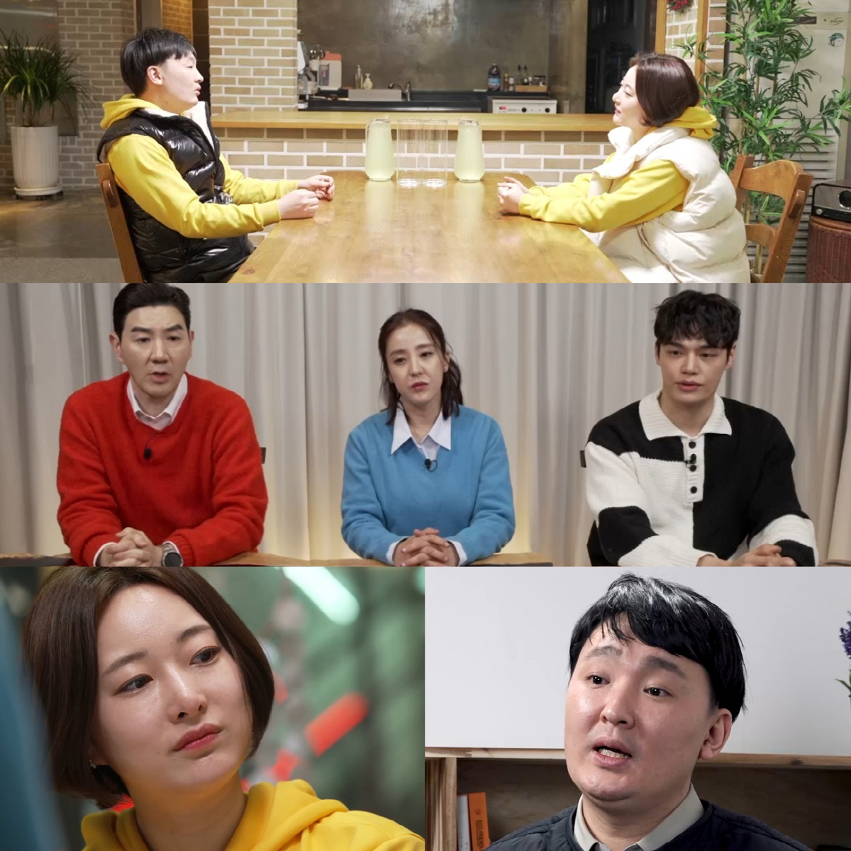 오은영도 실패한 부부 "남편, 성추행 당한 아내에 '그것 좀 만졌다고 X…
