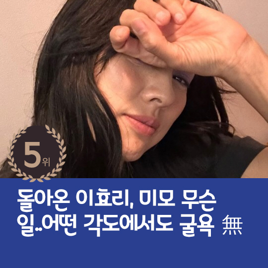 [카드뉴스] 지난주 핫이슈, 송중기♥케이티 손잡고 로마 데이트
