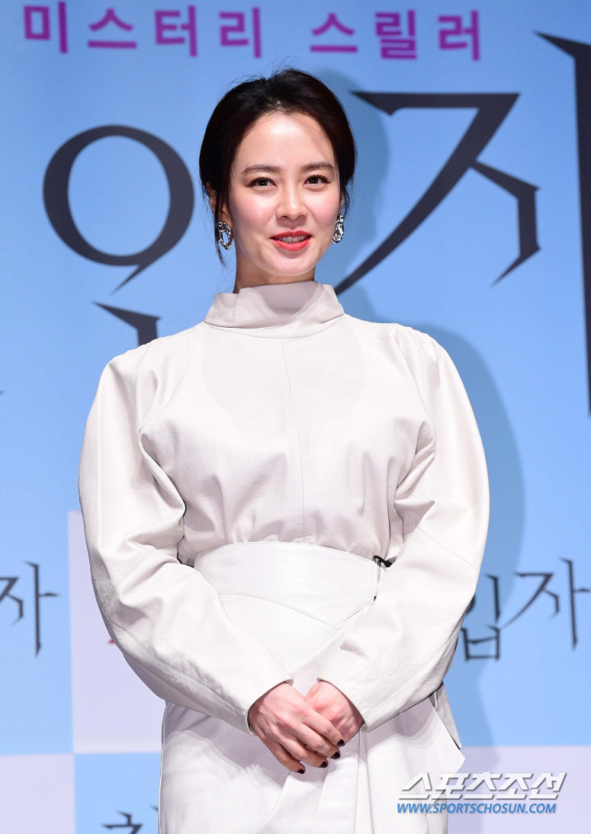 [공식]우쥬록스 측 "송지효와 전속계약 해지 합의...사업 확장 실수 인…