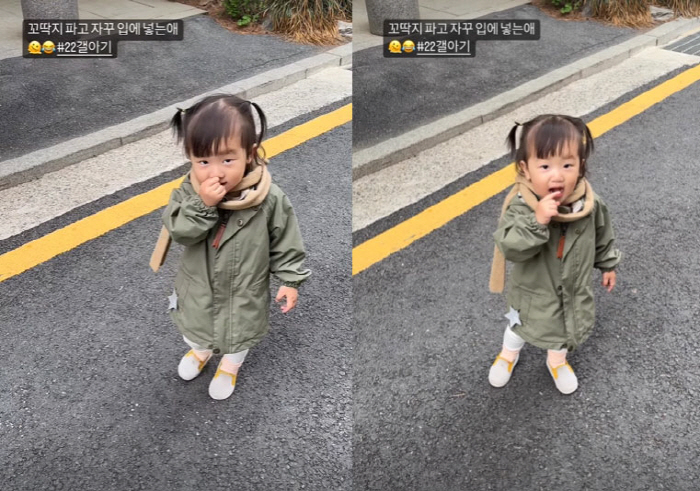 한지혜, 코딱지 입에 넣는 22개월 딸에 당황..."먹을게 없는데"