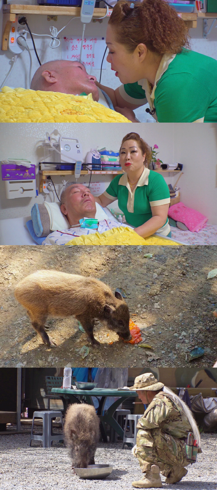 4년째 코마상태 남편, 24시간 간병하는 아내의 사랑 ('순간포착')