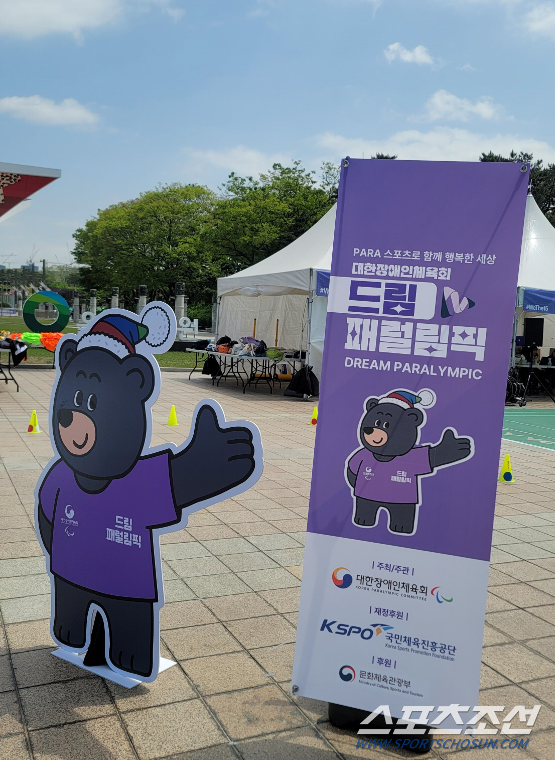 "장애인스포츠 배운 이 아이들이 어른이 되면..." 드림패럴림픽@올팍