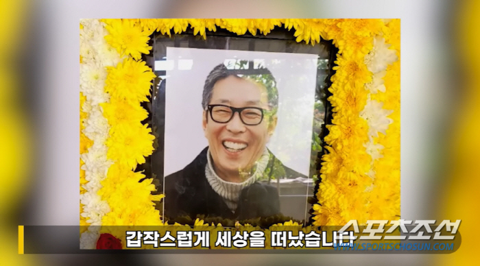 [SC이슈]고 서세원, 거액 유산은 낭설? 캄보디아서도 '비즈니스 호텔'…