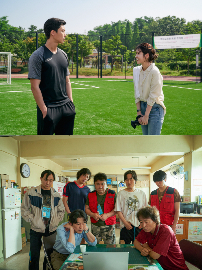 "말로 하는 드리블→오합지졸 축구단"…박서준X아이유 '드림', 개봉 D-…