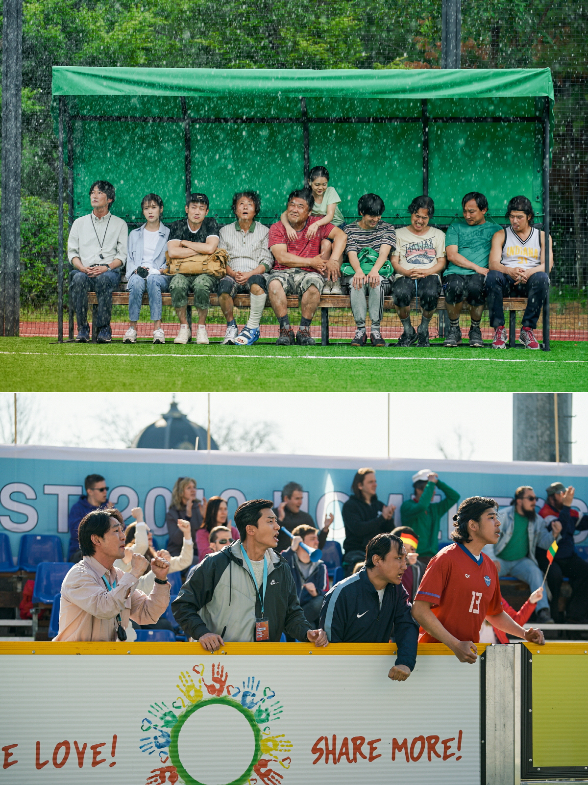 "말로 하는 드리블→오합지졸 축구단"…박서준X아이유 '드림', 개봉 D-…