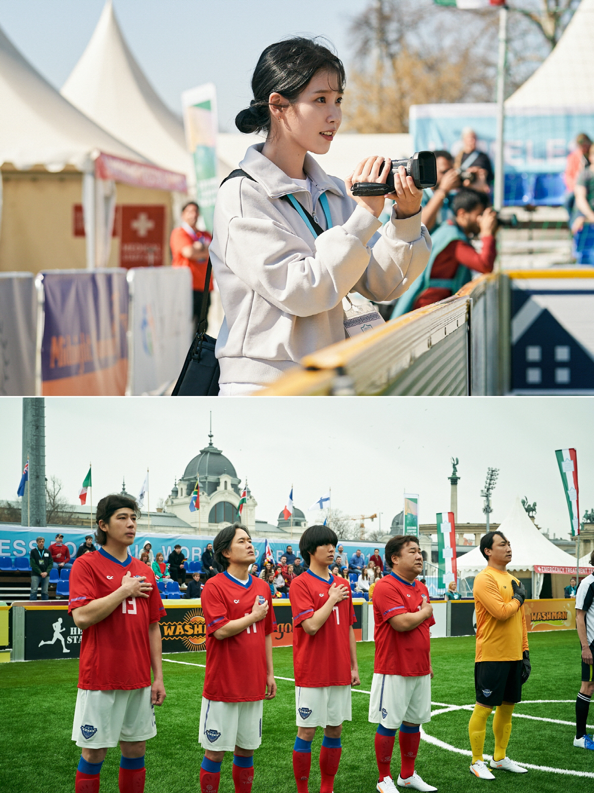 "말로 하는 드리블→오합지졸 축구단"…박서준X아이유 '드림', 개봉 D-…