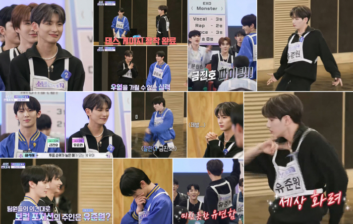 '소년판타지' 믿고 보는 춤신춤왕 유준원 vs 금진호, 경연곡 한자리 놓…
