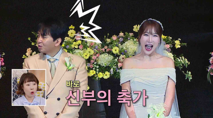 윤기원♥이주현 결혼식…"신랑에고 꼭 불러주고 싶은 노래 있어" 신부 직접…