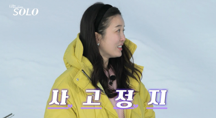 예고편 큰그림에 돌발행동?…'로맨스 베테랑' 3MC까지 당황시킨 솔로男 …