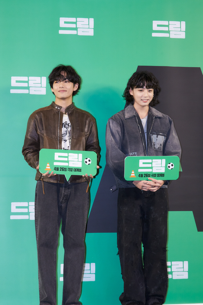 "너무 재밌어"…BTS 뷔, '직속 상사' 박서준 본업 복귀 향한 특급 …
