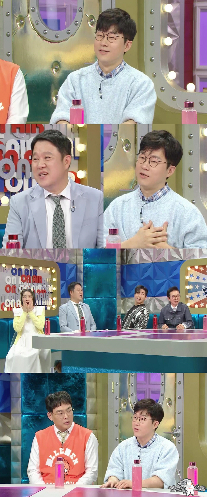 슈카가 마이너스 통장?…펀드 매니저 시절 허세 때문에 개설('라스')