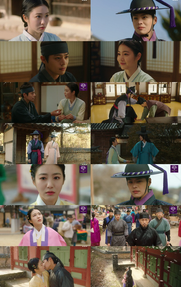 [SC리뷰] 신예은X정건주, '눈꽃 첫 키스' 엔딩…서로를 향한 마음 통…