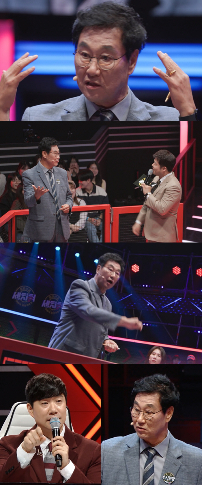 김복준 “시신에 XX가 덕지덕지..넋 놓고 봤다가 유족에 빰 맞아” (세…