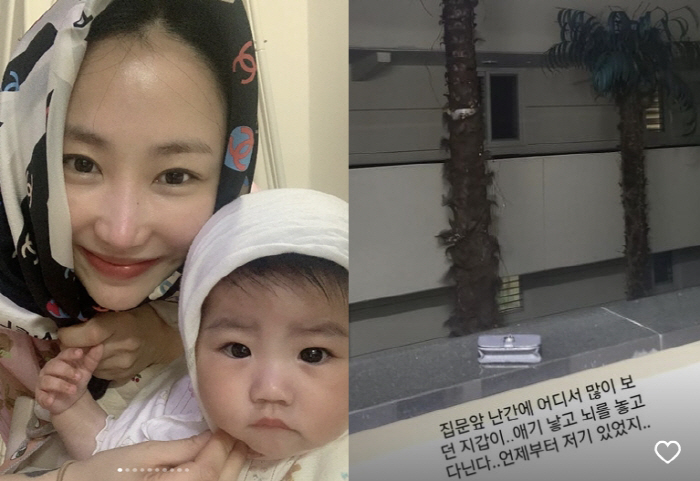 선데이, '심각한 출산 후 후유증'에 속상…"뇌를 놓고 다닌다"