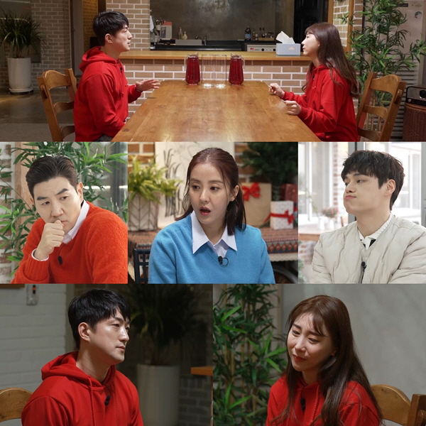 별거 중 처가 방문한 빨강 남편 "경찰 출동하는 소동 벌어져" ('당결안…