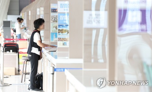 '5월 황금연휴 맞아 떠나요'…여행수요 급증