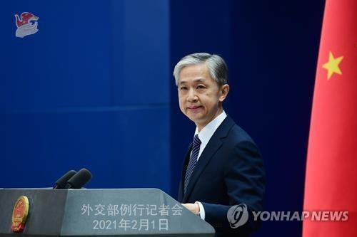 [중국 외교부 제공. 재판매 및 DB 금지]