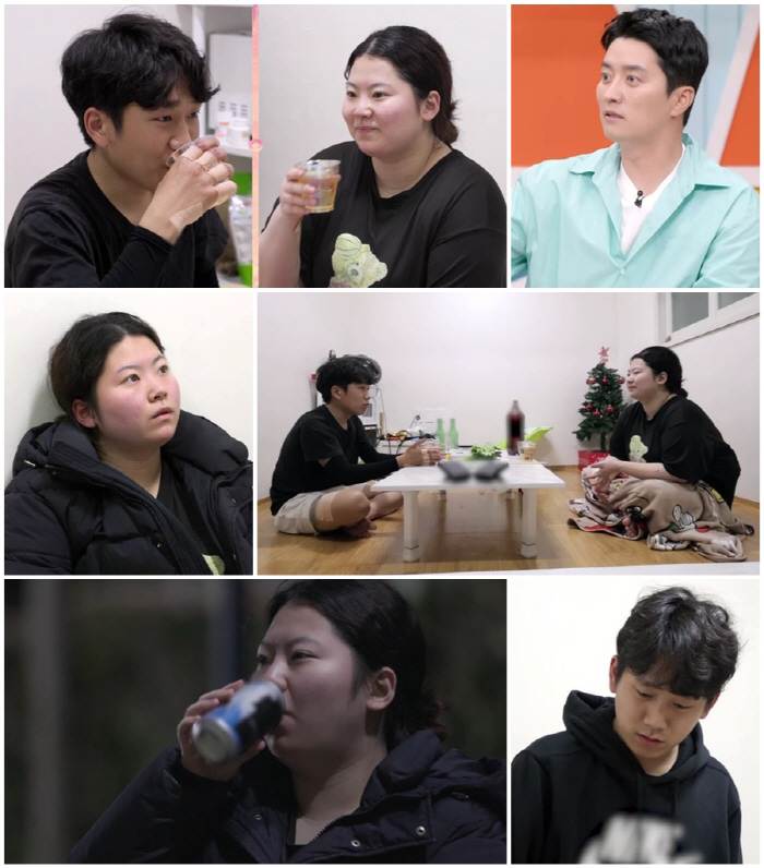 고딩엄마 이다교, 심각한 알콜 의존증→남편 정현석 "알콜 문제로 경찰 신…