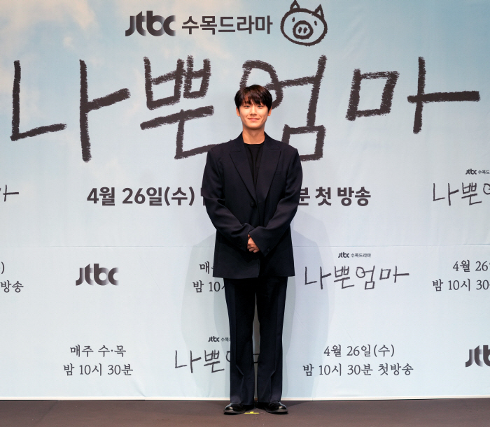 '나쁜엄마' 이도현 "'더 글로리' 주여정과 아예 달라, 공부 잘한 것만…