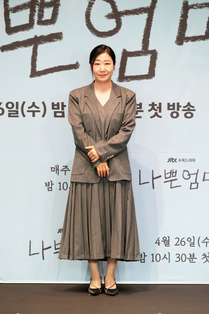 [SC현장] "자식위해 독해질 수밖에"…'나쁜엄마', 라미란X이도현 모자…