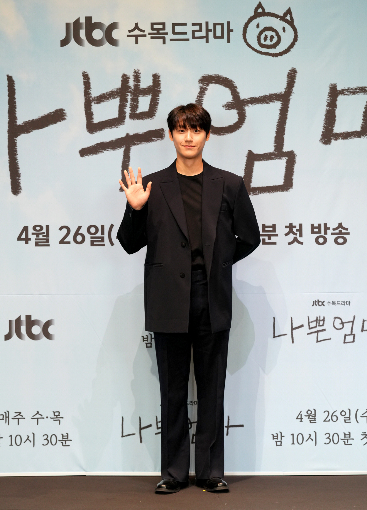 [SC현장] "자식위해 독해질 수밖에"…'나쁜엄마', 라미란X이도현 모자…