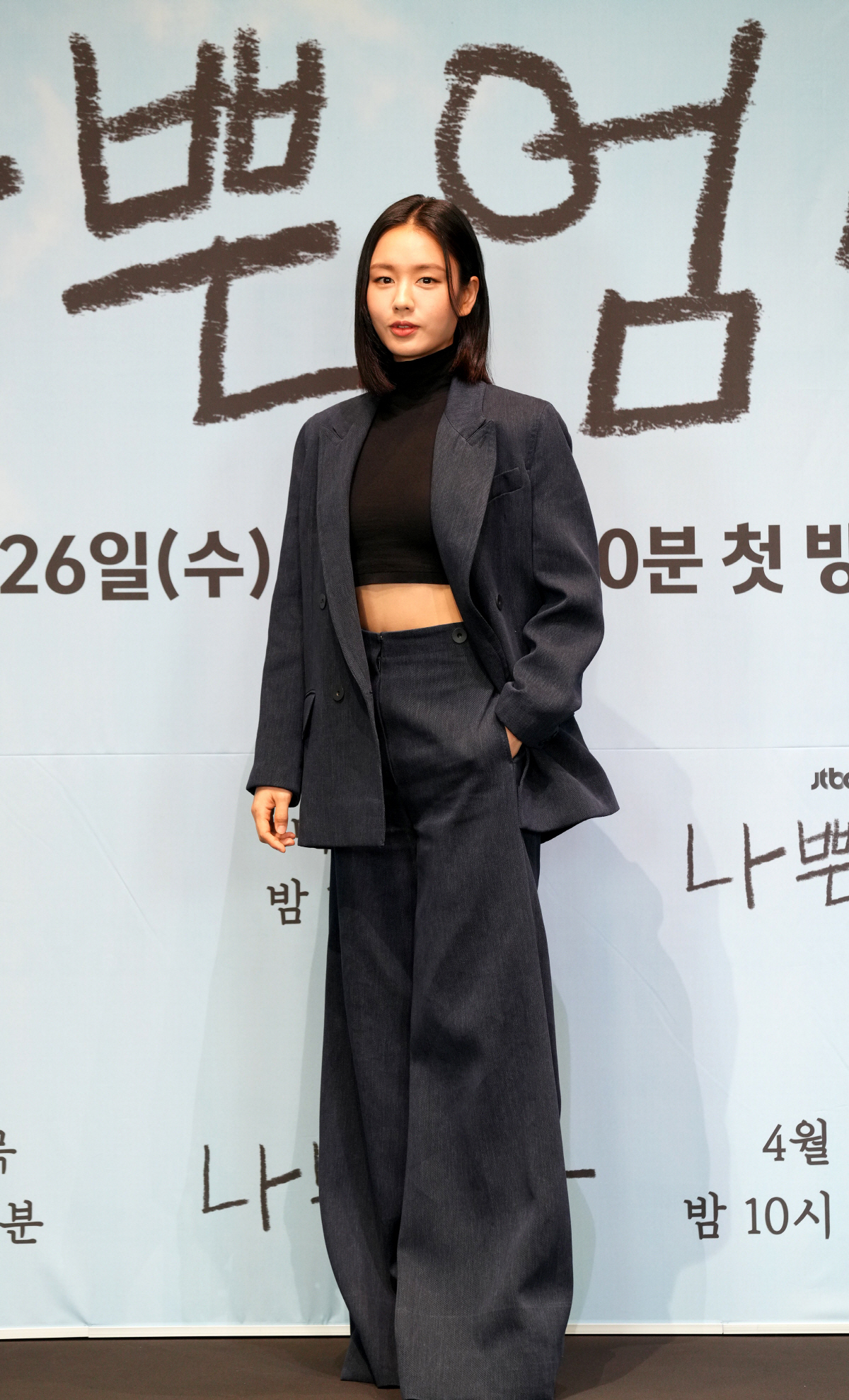 [SC현장] "자식위해 독해질 수밖에"…'나쁜엄마', 라미란X이도현 모자…