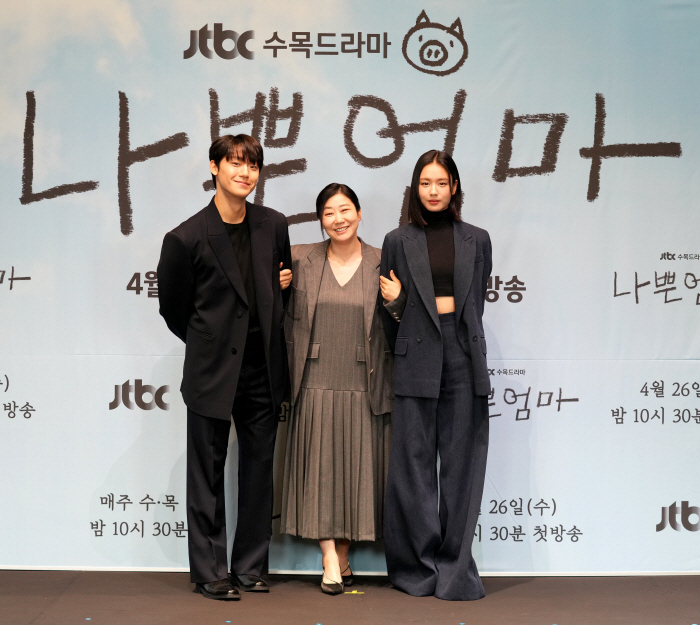 [SC현장] "자식위해 독해질 수밖에"…'나쁜엄마', 라미란X이도현 모자…