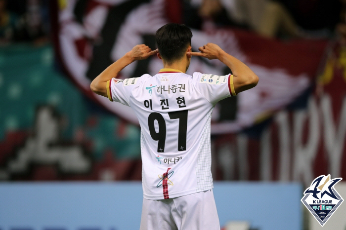 '환상 코너킥골' 이진현 "노리고 찼다"[현장 인터뷰]