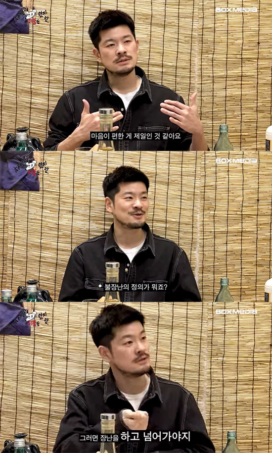 장기하 "'내사랑에 노련한 사람이 어딨나요' 경험에서 나온 소재" ('차…