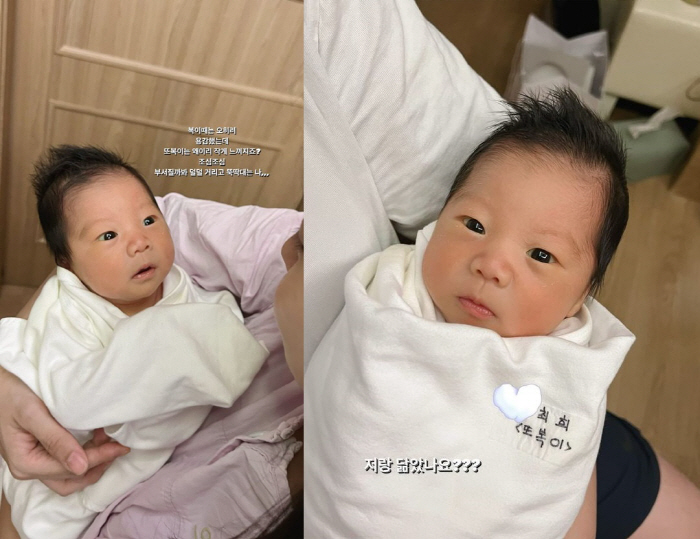 최희, 둘째 아들도 엄마 판박이…벌써 뚜렷한 신생아 이목구비