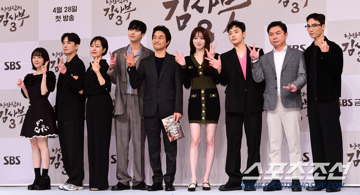 [SC현장] "더 커진 스케일"…'김사부3' 한석규X안효섭X이성경, 돌담…