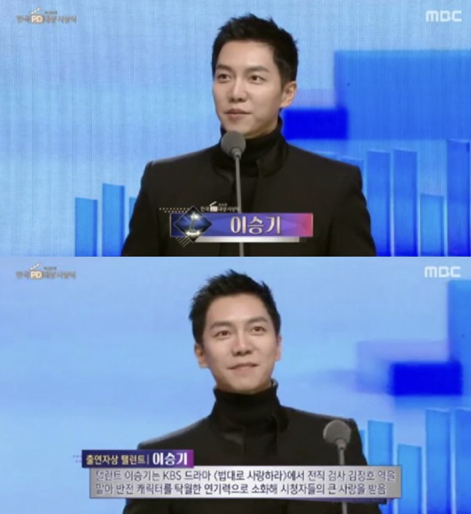 '견미리 사위' 이승기, '한국 PD대상' 탤런트상에 미소 만개 "지치지…