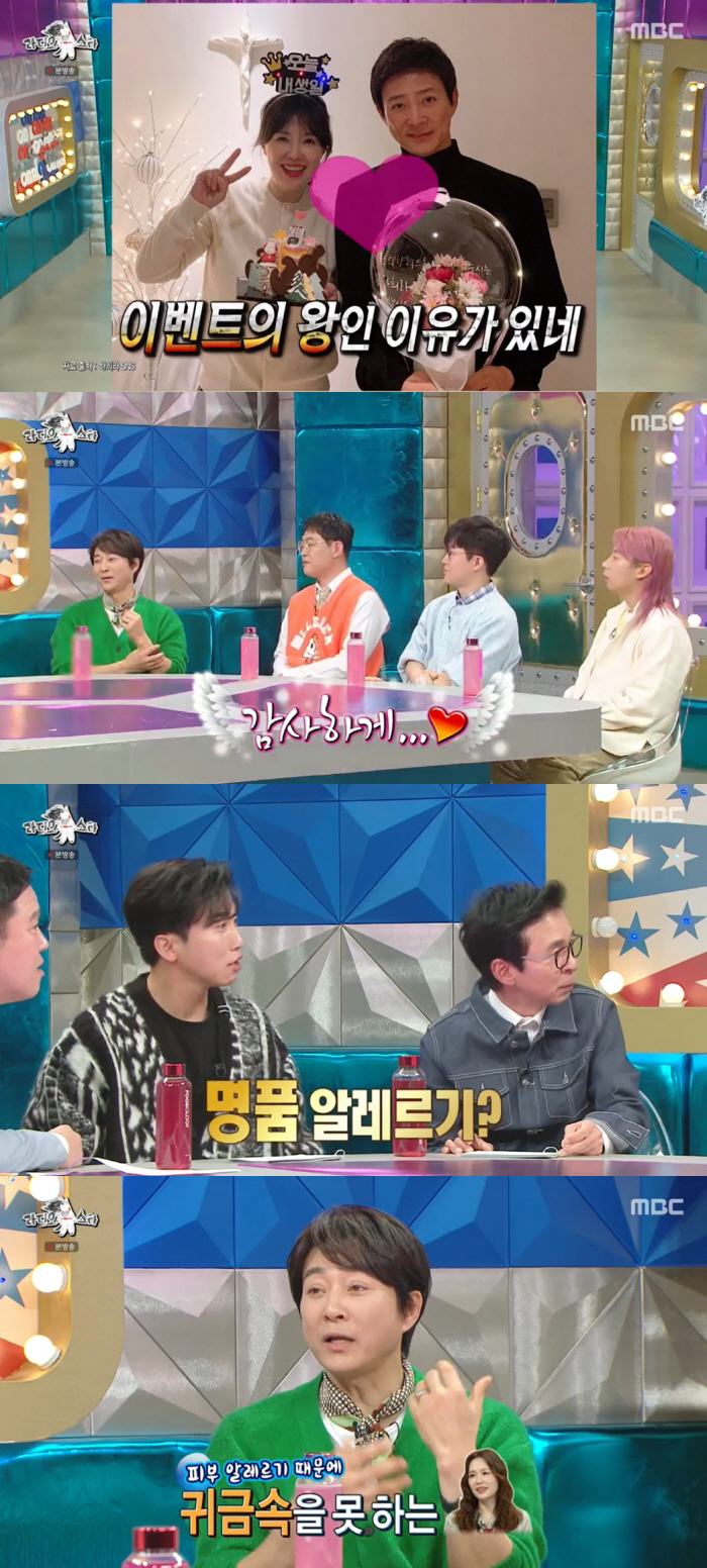 최수종 "♥하희라, 명품백·귀금속 안 걸쳐 고마워"…'이벤트의 王' 이유…