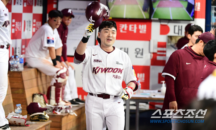 '러셀 6타점 원맨쇼' 키움 2연승+위닝 확보…KT 5연패 추락[고척 리…