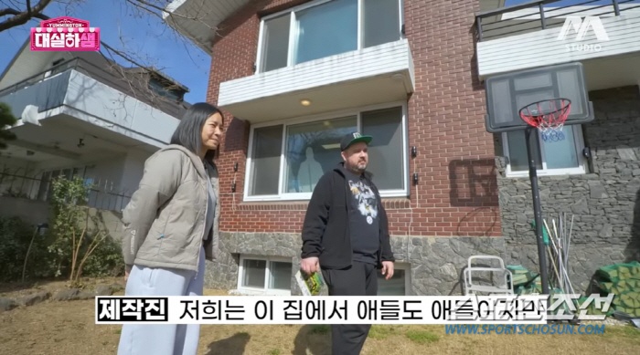 샘해밍턴♥정유미, '더럽고 치사해서' 산 집이 3층 대저택…"집은 애들을…