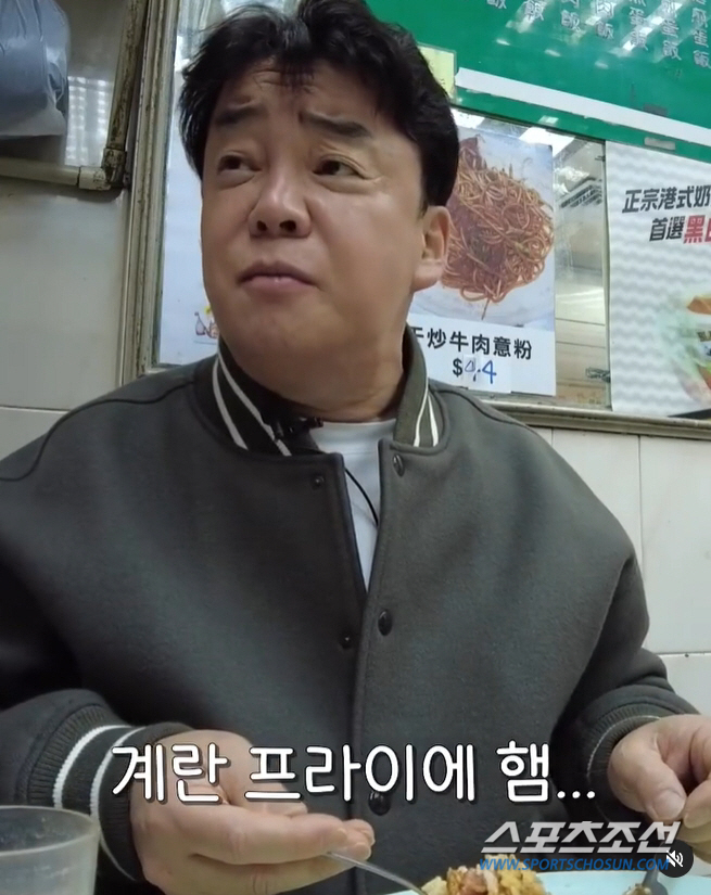 '백종원 매직', 삽교시장 곱창특화거리서도 통할까? 맥주에 곱창까지 신메…