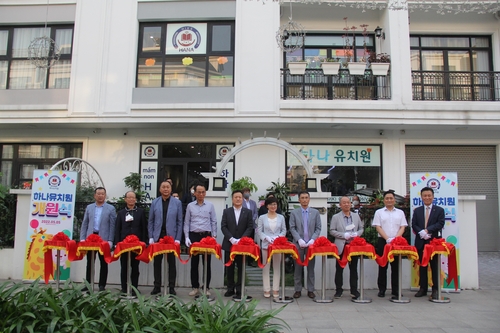 [하노이 한베가족협회 제공]