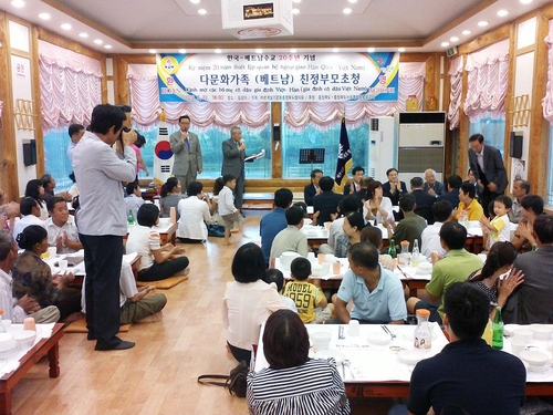 [하노이 한베가족협회 제공]