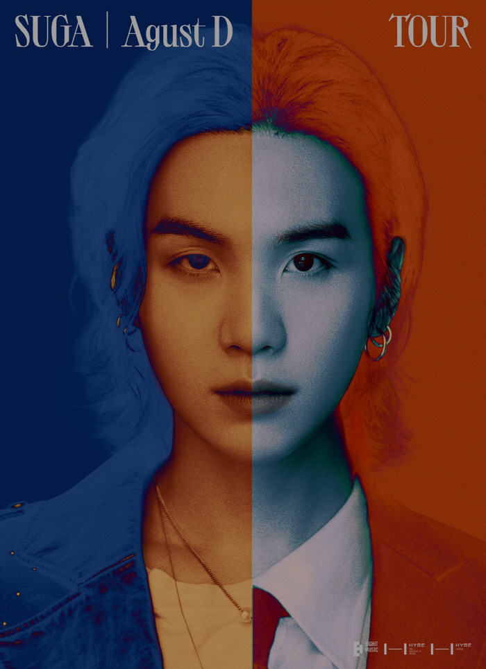 방탄소년단 슈가, 첫 솔로 월드투어 시작…오늘(27일) 美 뉴욕서 스타트