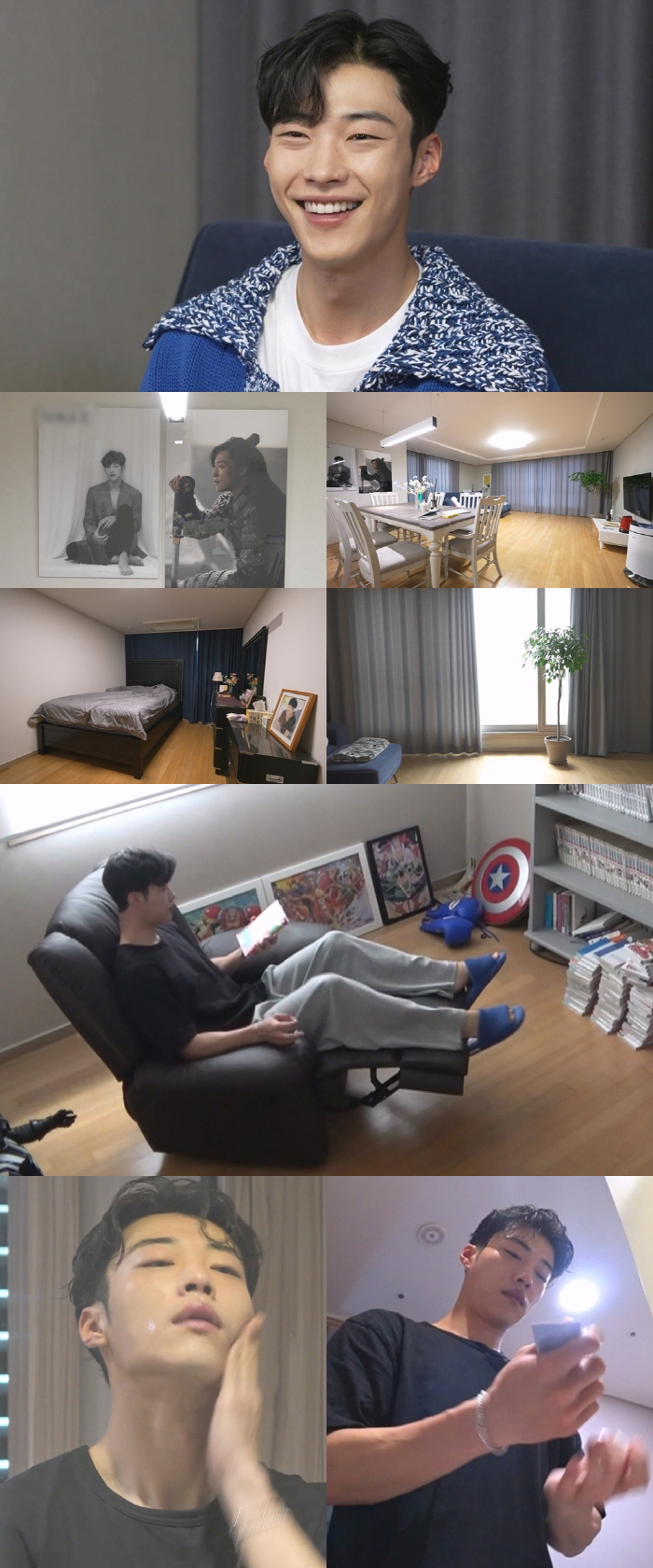 "인테리어 콘셉트는 우도환"…우도환, '나혼산'서 냉+온미남 반전 매력 …